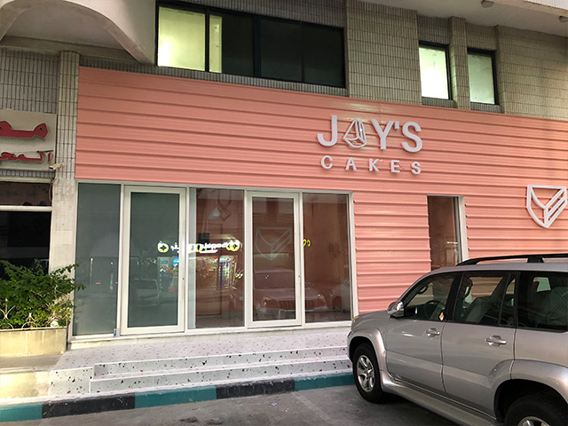 jay-2