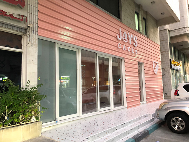 jay-3
